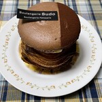 ブーランジェリー スドウ - マカロンショコラバナーヌ