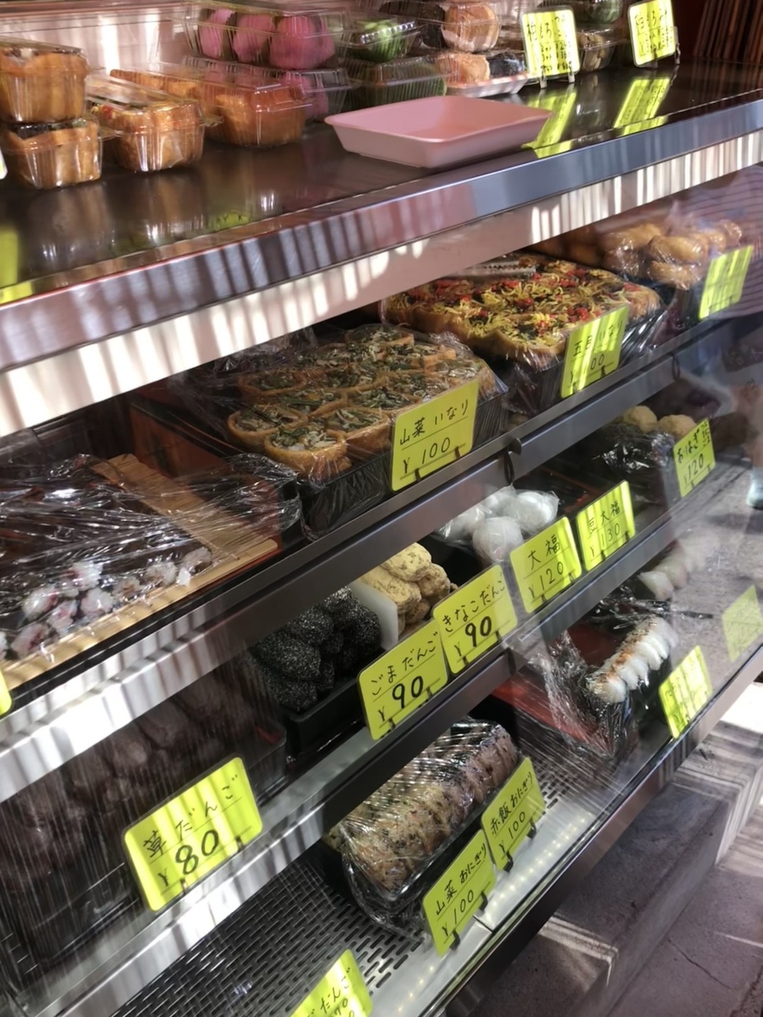 市川 大野 だんご