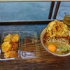 はなゆう - 料理写真: