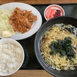 まるい - 