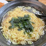 まるい - 