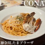 CONA - 