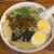 バスラーメン - 料理写真: