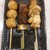 鳥麻 - 料理写真:タレ〜つくね串、レバーねぎ串、淡路島産蜜玉串。