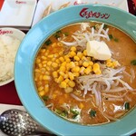 くるまやラーメン - 味噌バターコーン