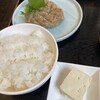 しょうえい食堂