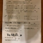 タパス＆タパス - テイクアウトメニュー 2024年4月