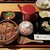 炭焼うな富士 - 料理写真: