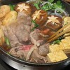 Sukiyaki Gyuu Nabe Chikara Yama - 