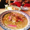 思案橋ラーメン