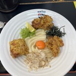 極楽うどん TKU - 