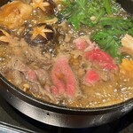 Sukiyaki Gyuu Nabe Chikara Yama - 