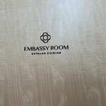 Embassy Room - 