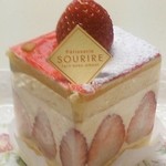 パティスリー・スリール - フレジェ 500円