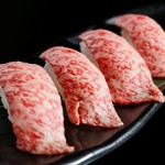 Yakiniku No Ryuuen - 大トロ炙り牛寿司