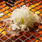 Yakiniku No Ryuuen - 白ネギタン塩