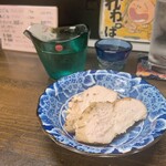 Sakaba Kobayashi - 香草薫るしっとり鶏ハム
