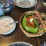 Sri Trat Restaurant & Bar - 