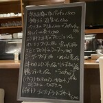 BISTRO ぶっさん屋 - 