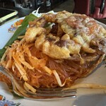 Sri Trat Restaurant & Bar - 