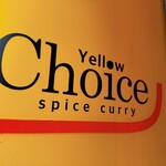 Yellow Choice - 