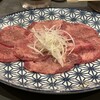 焼肉ホルモン ニクタラシ