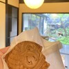 錦一葉&まめものとたい焼き 錦市場店