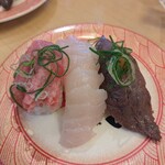 魚魚丸 稲沢店 - 