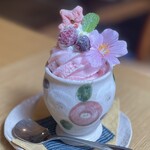 こはなカフェ - 
