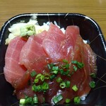 丼丸 d´Ome 千ヶ瀬店 - まぐろ・まぐろ漬け丼のハーフ＆ハーフ(^^)