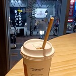 スターバックスコーヒー SHIBUYA TSUTAYA 2F店 - 