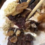 住吉 - 一口カット