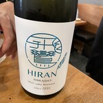 酒場シナトラ - 