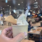 La Gelatiara - 