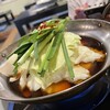 もつ鍋・串焼き にわ