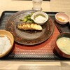 Ootoya - 