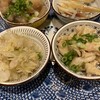 酒房 ワビスケ  アベノルシアス店