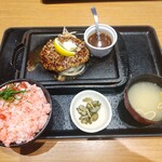 Ishiyaki Suteki Zei - 贅ハンバーグランチ