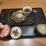 石焼ステーキ 贅 - おろしぽん酢ハンバーグランチ