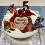 リリエンベルグ - 