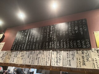 h Izakaya Waraku - 