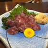 中華居酒屋 新市街 葉さん