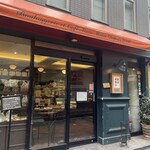 Boulangerie et Cafe Main Mano - 