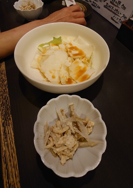 Kushi Dining Torippa