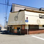 ミスター・ギョーザ - 