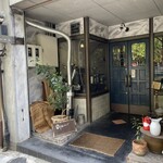 ばん珈琲店 - 