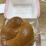 マクドナルド - 