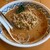 中国ラーメン揚州商人 - 料理写真: