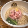 真鯛らーめん 麺魚 本店