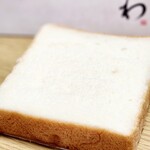 銀座に志かわ 相模大野店 - 